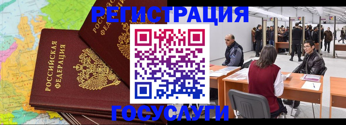 форма 3 в Очёре